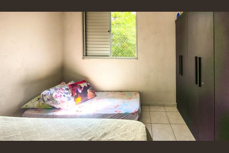 Apartamento à venda com 47m², 2 quartos e 2 vagasQuarto 2
