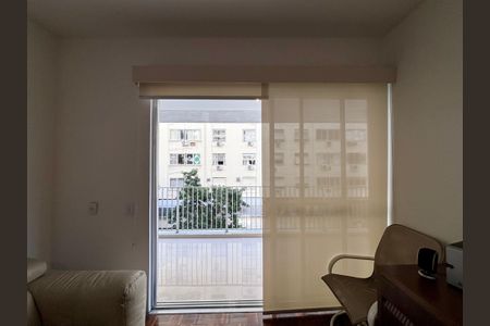 Apartamento para alugar com 87m², 2 quartos e 1 vagaVaranda da sala