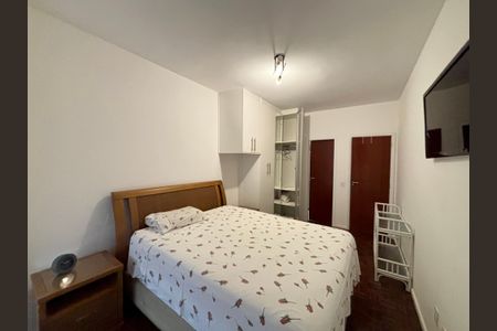 Apartamento para alugar com 87m², 2 quartos e 1 vagaSuíte