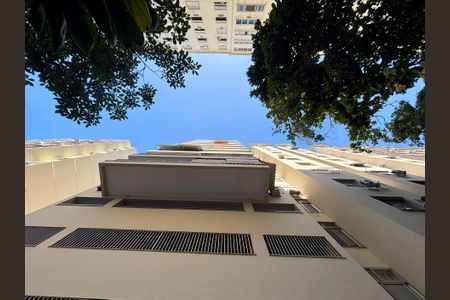 Apartamento para alugar com 87m², 2 quartos e 1 vagaFachada