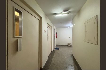 Apartamento para alugar com 87m², 2 quartos e 1 vagaÁrea comum