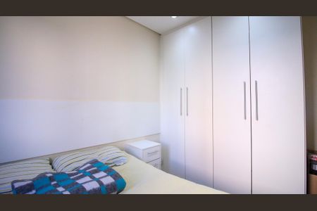 Apartamento para alugar com 50m², 2 quartos e 1 vagaQuarto 2