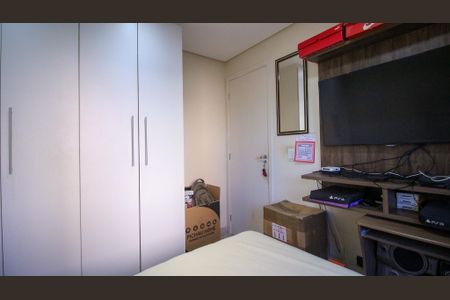 Apartamento para alugar com 50m², 2 quartos e 1 vagaQuarto 2