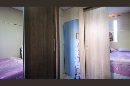 Apartamento para alugar com 50m², 2 quartos e 1 vagaQuarto 1