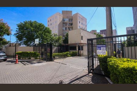 Apartamento para alugar com 50m², 2 quartos e 1 vagaFachada