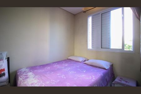 Apartamento para alugar com 50m², 2 quartos e 1 vagaQuarto 1