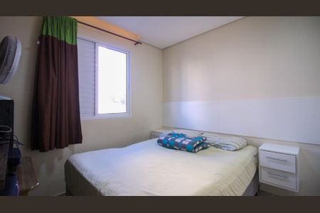 Apartamento para alugar com 50m², 2 quartos e 1 vagaQuarto 2