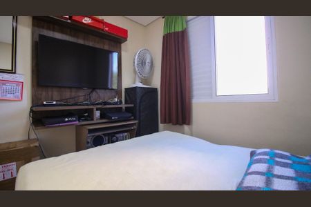 Apartamento para alugar com 50m², 2 quartos e 1 vagaQuarto 2