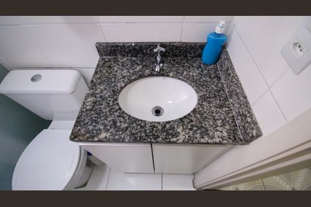 Apartamento para alugar com 50m², 2 quartos e 1 vagaBanheiro