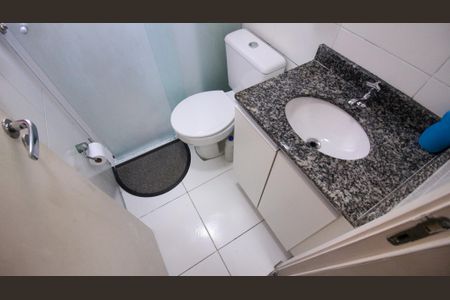 Apartamento para alugar com 50m², 2 quartos e 1 vagaBanheiro