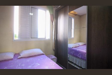 Quarto 1 de apartamento para alugar com 2 quartos, 50m² em Parque São Lourenço, São Paulo