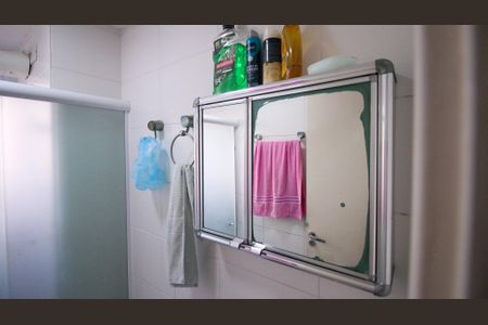 Apartamento para alugar com 50m², 2 quartos e 1 vagaBanheiro