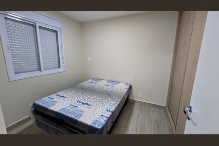 Apartamento para alugar com 39m², 1 quarto e sem vagaQuarto