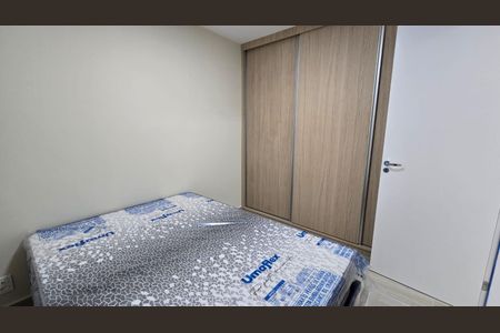 Apartamento para alugar com 39m², 1 quarto e sem vagaQuarto