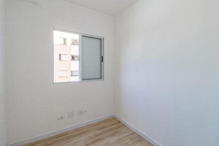 Apartamento para alugar com 2 quartos, 54m² em Jardim Maria Helena, Barueri