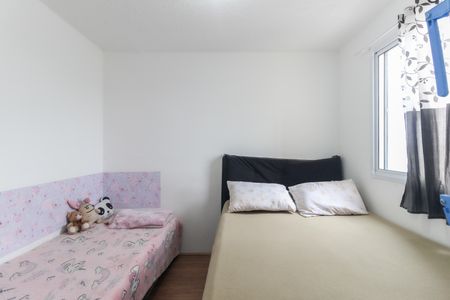 Apartamento para alugar com 32m², 2 quartos e sem vaga Apartamento para alugar com 32m², 2 quartos e sem vagaQuarto 2