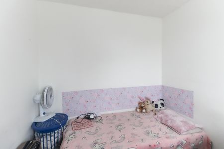 Apartamento para alugar com 32m², 2 quartos e sem vaga Apartamento para alugar com 32m², 2 quartos e sem vagaQuarto 2