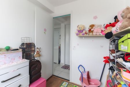 Apartamento para alugar com 32m², 2 quartos e sem vaga Apartamento para alugar com 32m², 2 quartos e sem vagaQuarto 1