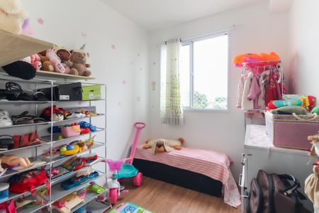 Apartamento para alugar com 32m², 2 quartos e sem vaga Apartamento para alugar com 32m², 2 quartos e sem vagaQuarto 1