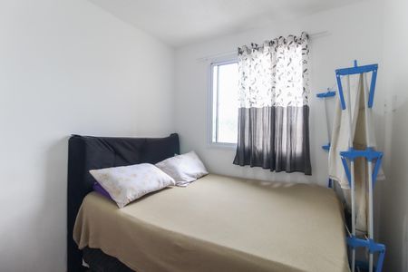 Apartamento para alugar com 32m², 2 quartos e sem vaga Apartamento para alugar com 32m², 2 quartos e sem vagaQuarto 2