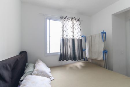 Apartamento para alugar com 32m², 2 quartos e sem vaga Apartamento para alugar com 32m², 2 quartos e sem vagaQuarto 2