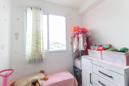 Apartamento para alugar com 32m², 2 quartos e sem vaga Apartamento para alugar com 32m², 2 quartos e sem vagaQuarto 1