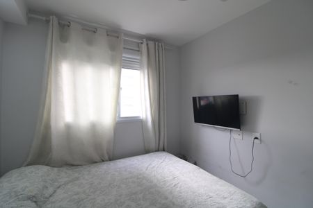 Apartamento à venda com 38m², 2 quartos e sem vagaQuarto 1