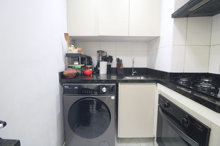Apartamento à venda com 38m², 2 quartos e sem vagaLavanderia