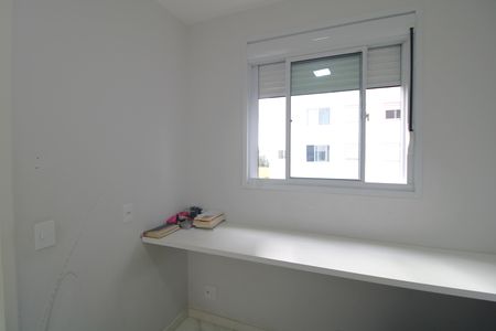 Apartamento à venda com 38m², 2 quartos e sem vagaQuarto 2