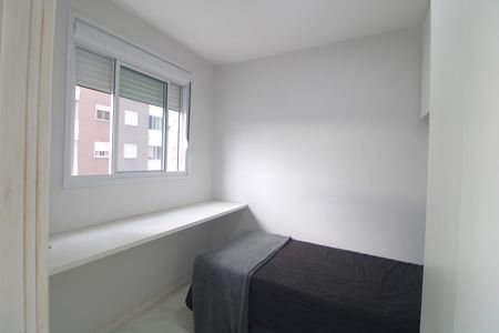 Apartamento à venda com 38m², 2 quartos e sem vagaQuarto 2