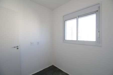 Apartamento para alugar com 38m², 2 quartos e 1 vagaQuarto 1