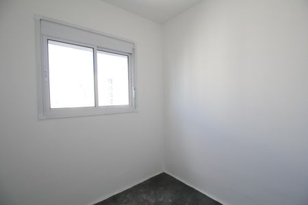 Apartamento para alugar com 38m², 2 quartos e 1 vagaQuarto 1