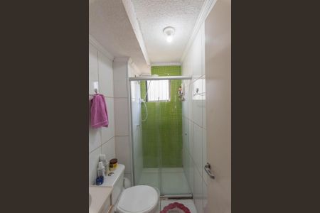 Apartamento à venda com 42m², 2 quartos e 1 vagaBanheiro