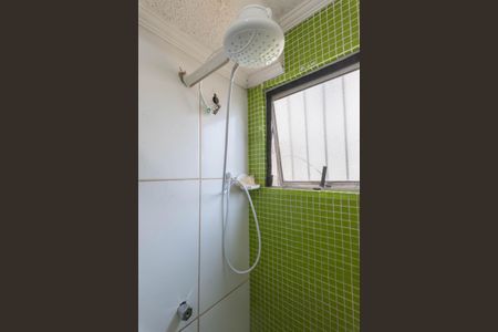 Apartamento à venda com 42m², 2 quartos e 1 vagaBanheiro