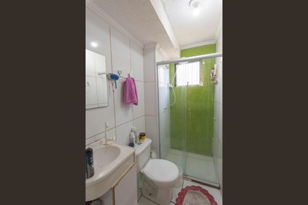 Apartamento à venda com 42m², 2 quartos e 1 vagaBanheiro