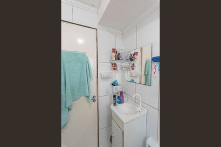 Apartamento à venda com 42m², 2 quartos e 1 vagaBanheiro