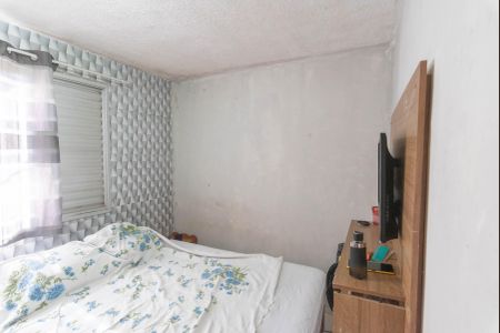 Apartamento à venda com 42m², 2 quartos e 1 vagaQuarto 1