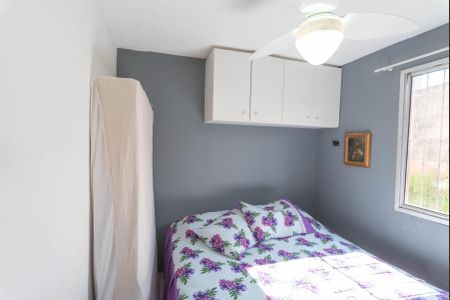 Apartamento à venda com 42m², 2 quartos e 1 vagaQuarto 2