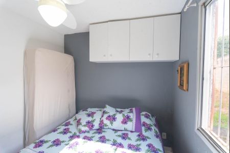 Apartamento à venda com 42m², 2 quartos e 1 vagaQuarto 2