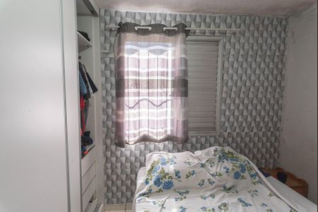 Apartamento à venda com 42m², 2 quartos e 1 vagaQuarto 1