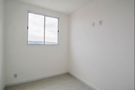Apartamento para alugar com 37m², 2 quartos e 1 vaga Apartamento para alugar com 37m², 2 quartos e 1 vagaQuarto 1