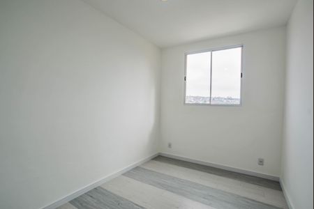 Apartamento para alugar com 37m², 2 quartos e 1 vaga Apartamento para alugar com 37m², 2 quartos e 1 vagaQuarto 2