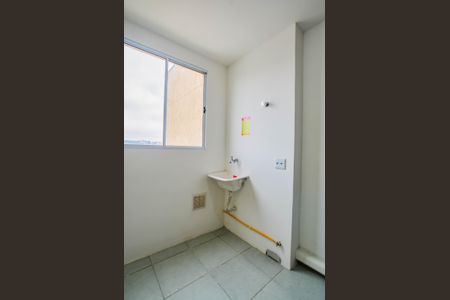 Apartamento para alugar com 37m², 2 quartos e 1 vaga Apartamento para alugar com 37m², 2 quartos e 1 vagaCozinha e Área de Serviço