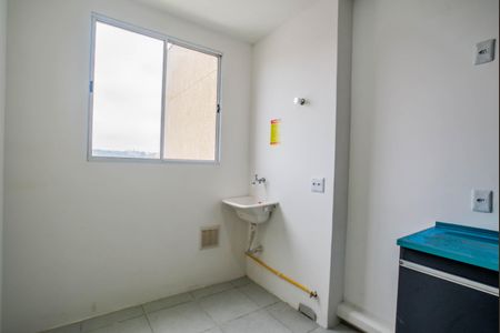 Apartamento para alugar com 37m², 2 quartos e 1 vaga Apartamento para alugar com 37m², 2 quartos e 1 vagaCozinha e Área de Serviço