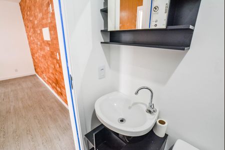 Apartamento para alugar com 37m², 2 quartos e 1 vaga Apartamento para alugar com 37m², 2 quartos e 1 vagaBanheiro