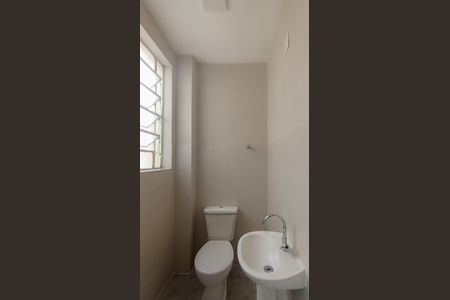 Apartamento à venda com 86m², 3 quartos e 1 vagaBanheiro de serviço