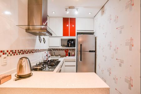 Apartamento à venda com 52m², 2 quartos e 1 vagaCozinha