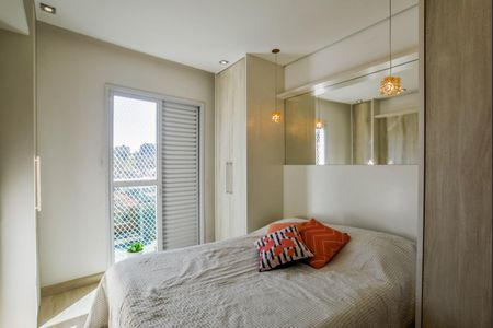 Apartamento à venda com 52m², 2 quartos e 1 vagaQuarto 2