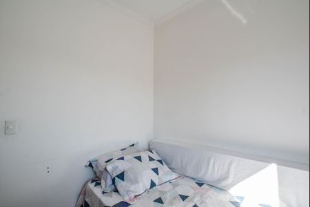 Apartamento à venda com 52m², 2 quartos e 1 vagaQuarto 1