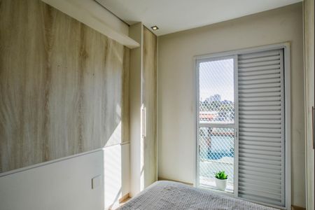 Apartamento à venda com 52m², 2 quartos e 1 vagaQuarto 2